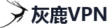 一体化解决方案的24小时不停呼叫软件